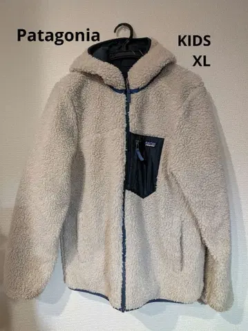 파타고니아 리버서블 키즈 보아 자켓 xl