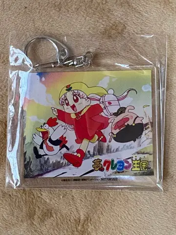[ 꿈의 크레용 왕국 ] Blu-ray BOX 특전 아크릴 키링