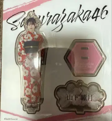 사쿠라자카46 야마시타 시즈키 아크릴 스탠드