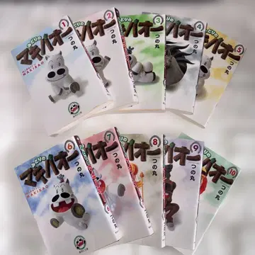 미도리의 키바오 문고판 1-10권 세트