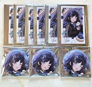 니지산지 Sweet Floaties 센토 네이 9세트