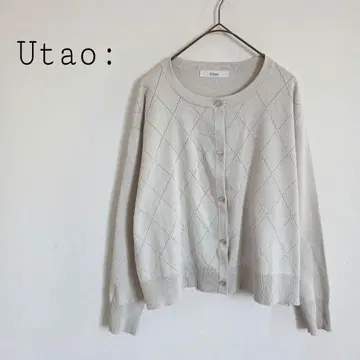 우타오 Utao: 다이아 무늬 긴팔 니트 가디건 고급 겉옷 라이트 그레이