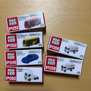 토미카 미니카 세트 P045 P052 P056 P060