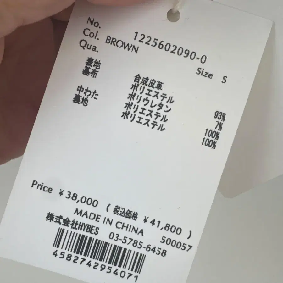 10번째 상품 이미지