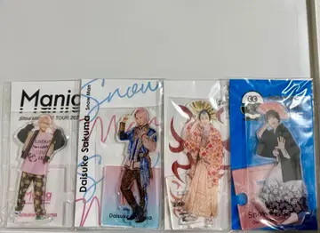 사쿠마 다이스케 SnowMan 아크릴 스탠드 4체 세트