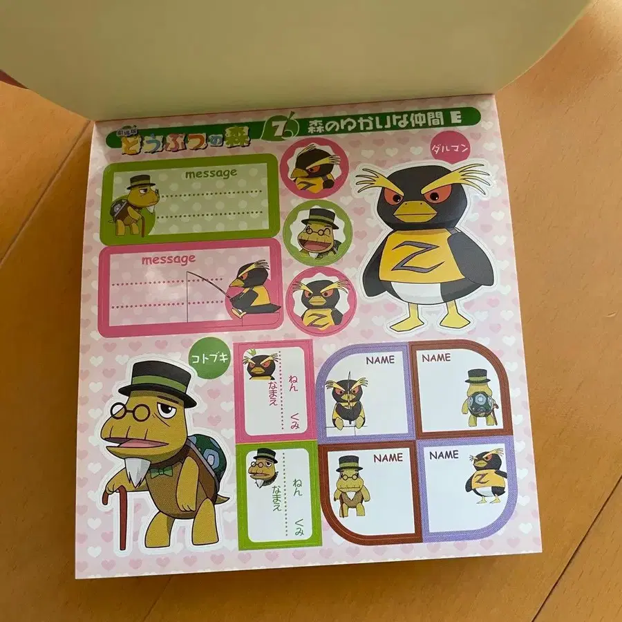 3번째 상품 이미지