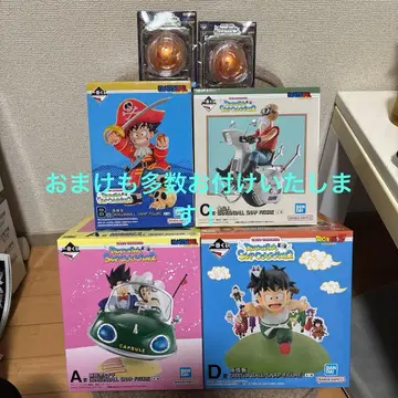 드래곤볼 스냅 피규어 세트