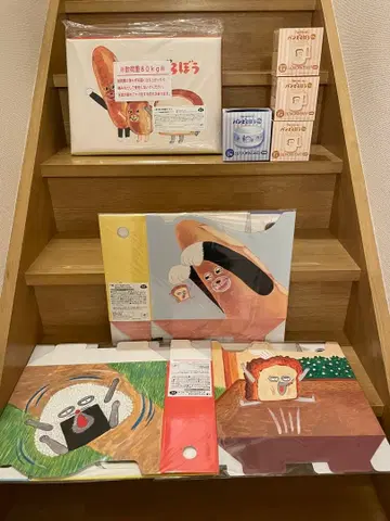 빵도둑 브로콜리 복권 a상 d상 e상 f상