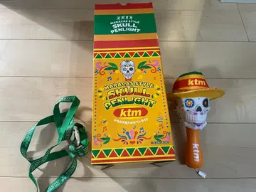 마라카스 스타일 스컬 응원봉 ktm