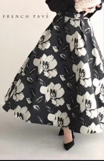 Cawaii 꽃무늬 플레어 롱 스커트