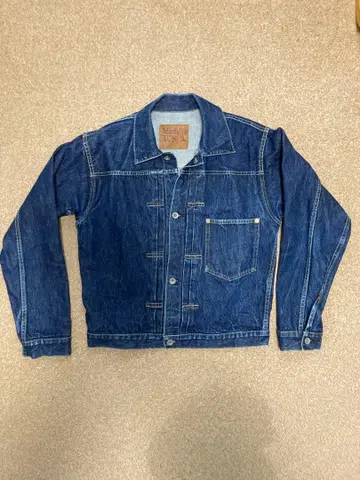 SUGAR CANE 847 Made in USA Size38