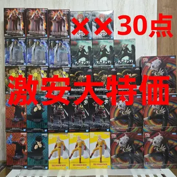 프라이스 피규어 묶음 판매 오카룬 사이타마 라의 익신룡