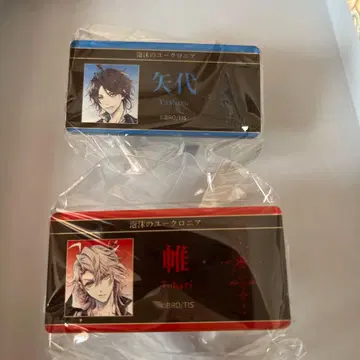 거품의 유크로니아 아크릴 네임 배지