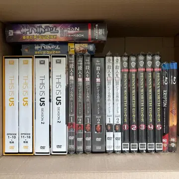해외 드라마 DVD BOX 묶음 판매 슈퍼맨 기프티드 페니워스 외