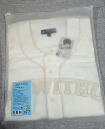 TWS 저지 JERSEY 서울 콘서트 L 사이즈