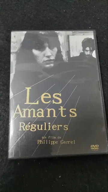 연인들의 잃어버린 혁명 DVD 필립 가렐 감독