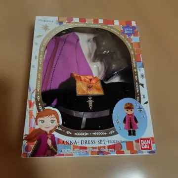 안나 드레스 세트 (안나와 눈의 여왕) 레민&소란