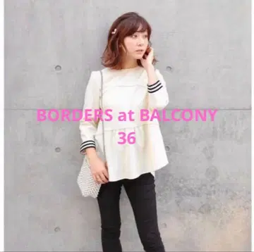 BORDERS at BALCONY 티어드 상의 36