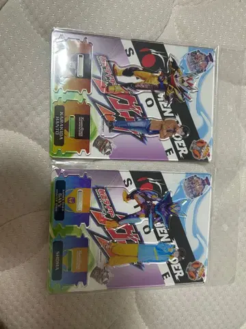 가면라이더 가브 가면라이더 발렌 아크릴 스탠드