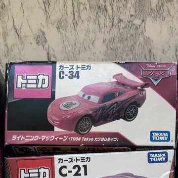 라이트닝 맥퀸 (TOON Tokyo 커스텀 타입)