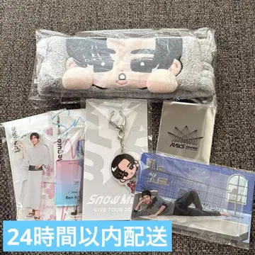 메구로 렌 묶음 판매