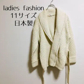 [ ladies fashion ] 화이트 니트 자켓 벨트 라메사 일본제