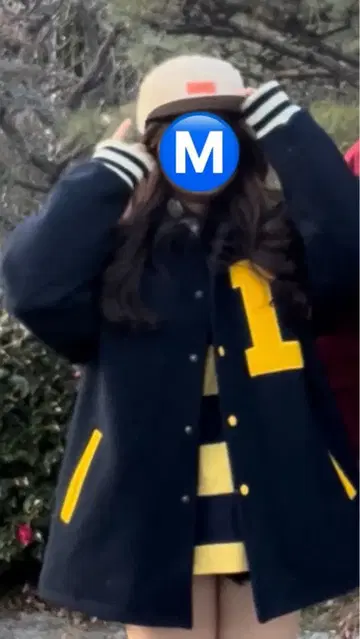 바시티 자켓 빈티지 구제 의류