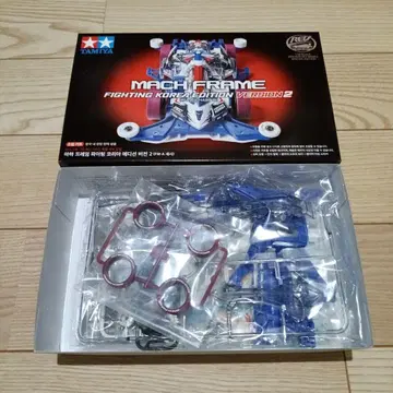 마하 프레임 파이팅 코리아 에디션