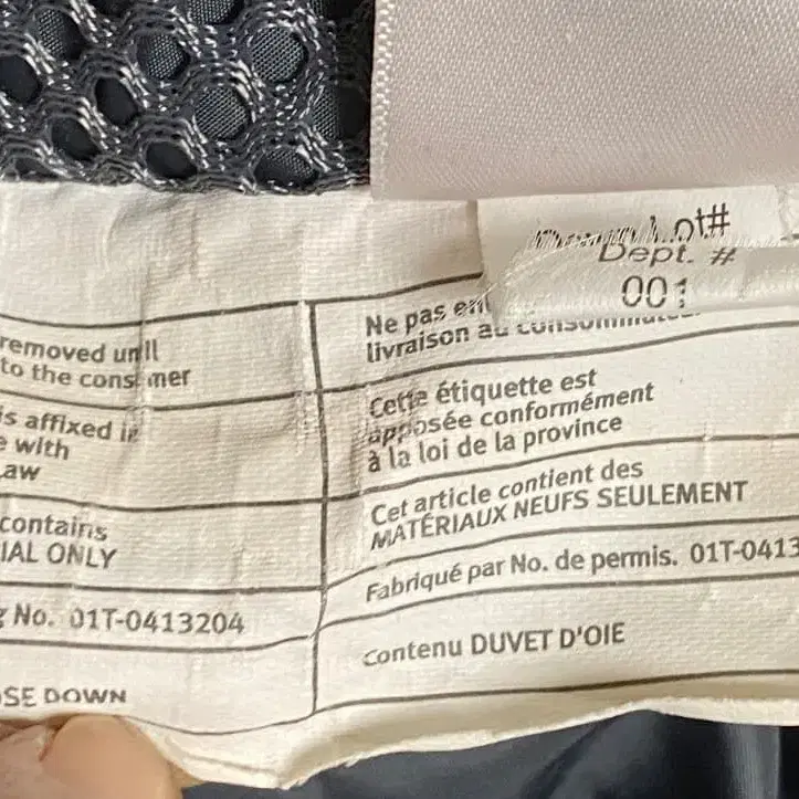 10번째 상품 이미지