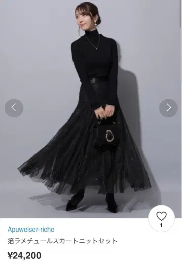 [ Apuweiser-riche ] 포일 라메 샤샤 스커트 니트 세트