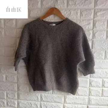 사유 있음 자유구 7부 기장 니트 44