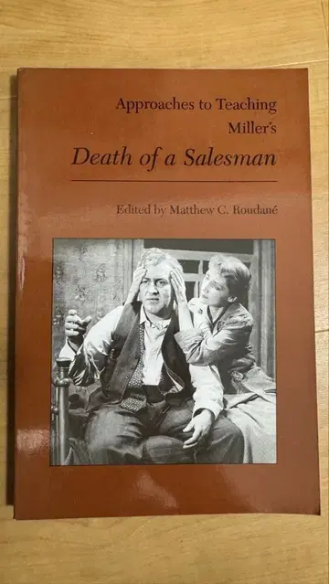 [양서] Approaches to Teaching Miller's -