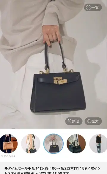 AULENTTI/오울렌티 오울렌티 핸드백