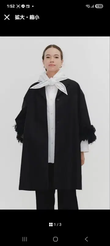 플라워 부케 코트 [ 2025SP ]