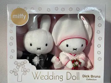 [ 박스 있음 ] 미피 일본 의류 웨딩 인형 봉제 인형 세트