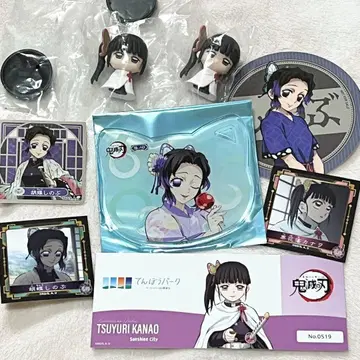 귀멸의 칼날 코쵸우 시노부 츠유리 카나오 굿즈 묶음 판매