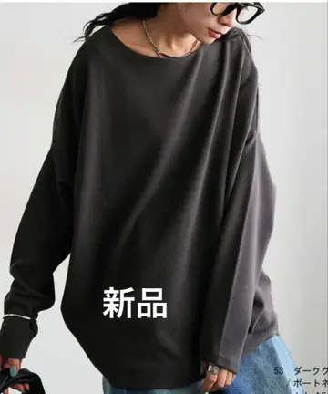 최종 가격 인하 안티카 새상품 미라인 상의,