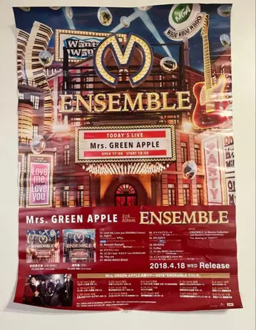 Mrs. GREEN APPLE ENSEMBLE 포스터