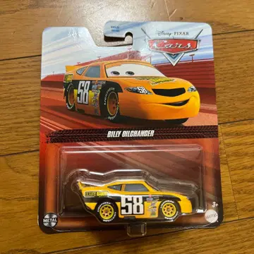 마텔 카즈 BILLY OILCHANGER