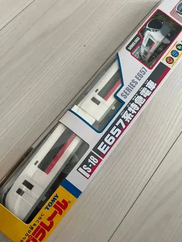 [ 미사용 새상품 ] 프라레일 E657 신칸센 S-18 슈퍼 히타치