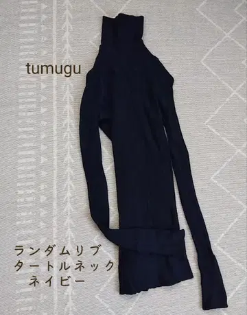 tumugu 랜덤 리브 터틀넥 니트 네이비