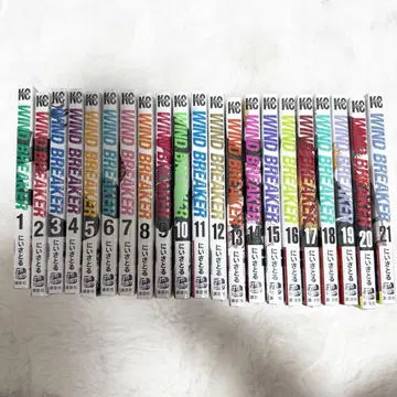 윈드브레이커 코믹스 1~21권 초판