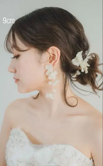 coussinet 쿠시네 플뢰르 귀찌