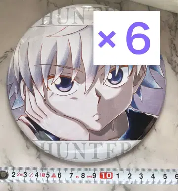 키루아 BIG 캔뱃지 6개 묶음 판매 HUNTER x HUNTER