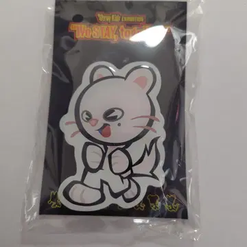 스마트폰 그립 현진 지니렛 스키즈