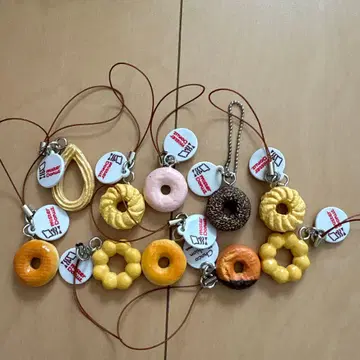 Mister Donut 캡슐 토이 도넛 모양 스트랩 8개 세트