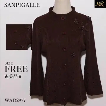 새상품급 SANPIGALLE 상의 가디건 긴팔 무지 프론트 오픈 비즈