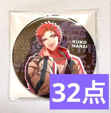 하라 이 쿠코 캔뱃지 히프노시스 마이크 Division Leaders