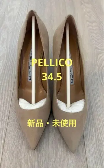 PELLICO 베이지 스틸레토 하이힐 34.5
