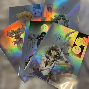 세일러문 카페 오로라 클리어 파일 5종